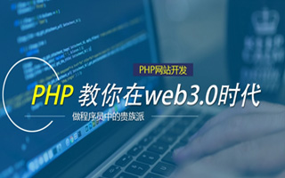 中卫 php市场占有率,PHP会被淘汰吗？